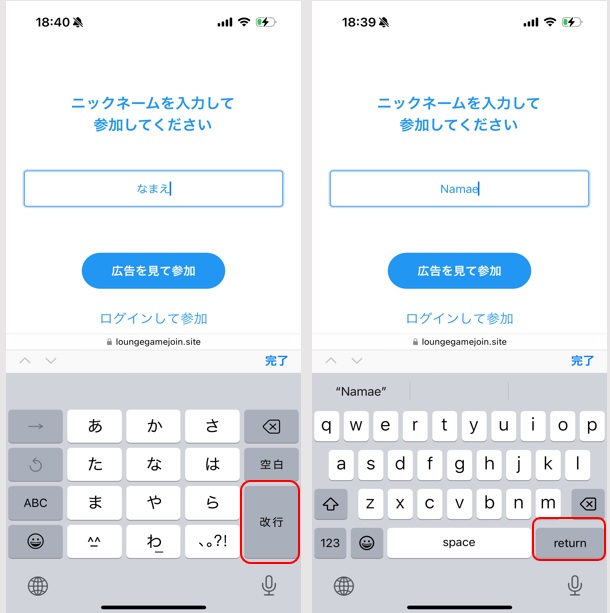 せつめい
